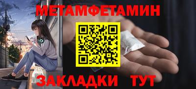 MDMA Донской