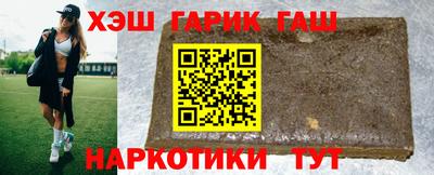 твердый Донецк