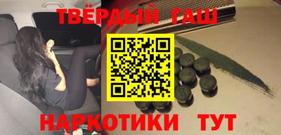 экстази Волгодонск