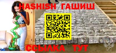 кристаллы Дубна
