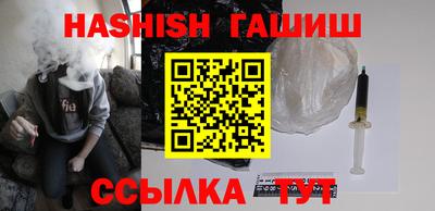 кристаллы Дубна