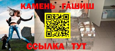 MDMA Донской
