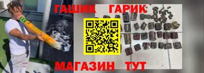 мяу мяу мука Волжский