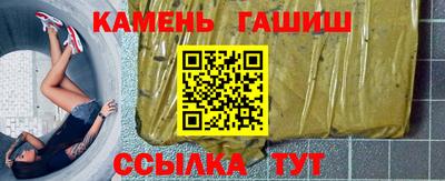 экстази Волгодонск
