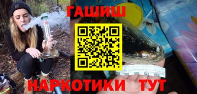 экстази Волгодонск