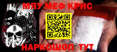 MDMA Донской