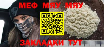 кристаллы Дубна