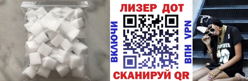 наркота  это официальный сайт  hydra ССЫЛКА  ЛСД экстази ecstasy  Майкоп 