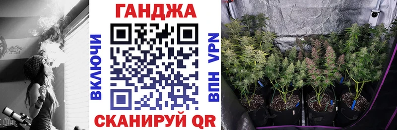 МАРИХУАНА индика  Майкоп 