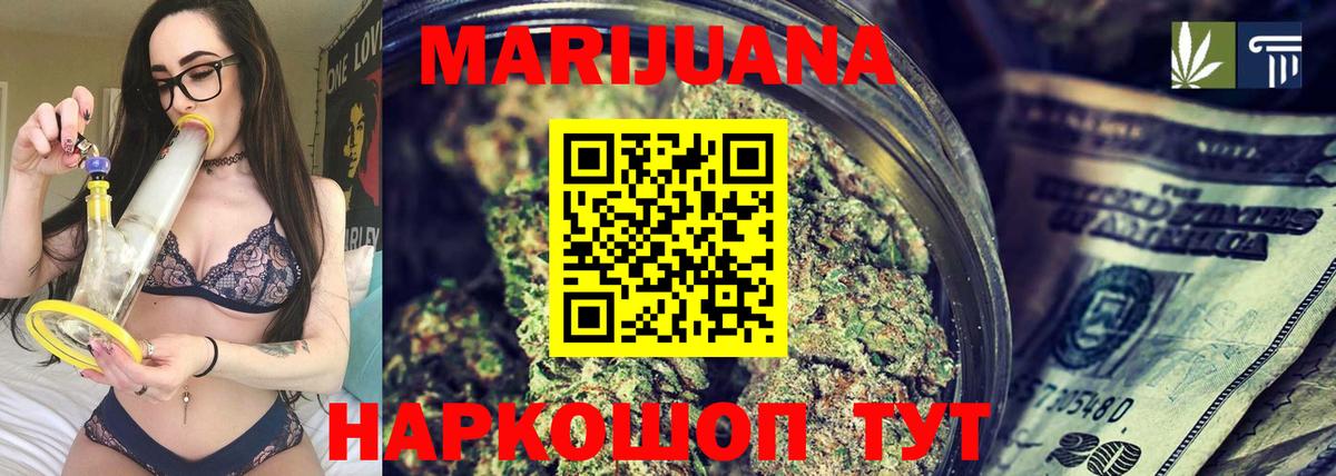 Майкоп  Cocaine  Мефедрон  Хэш  MDMA  Вход с VPN  Марихуана 